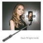 Techsuit - Selfie Stick (L12D) - Télécommande Bluetooth et support pour trépied - Noir