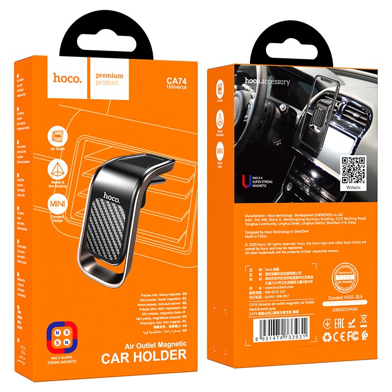 Hoco - Car Holder Universe (CA74) - Poignée Magnétique pour Grille d'Aération - Noir / Argent