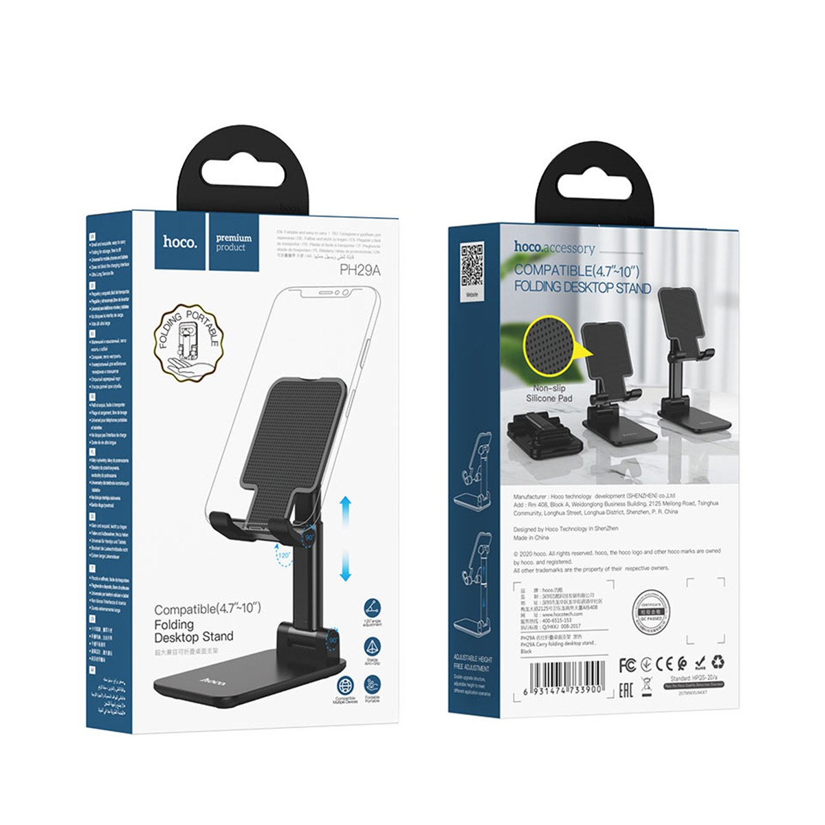 Hoco - Desk Holder Carry (PH29A) - Pliable, pour Téléphone, Tablette, 4.7 - 10.0" - Noir