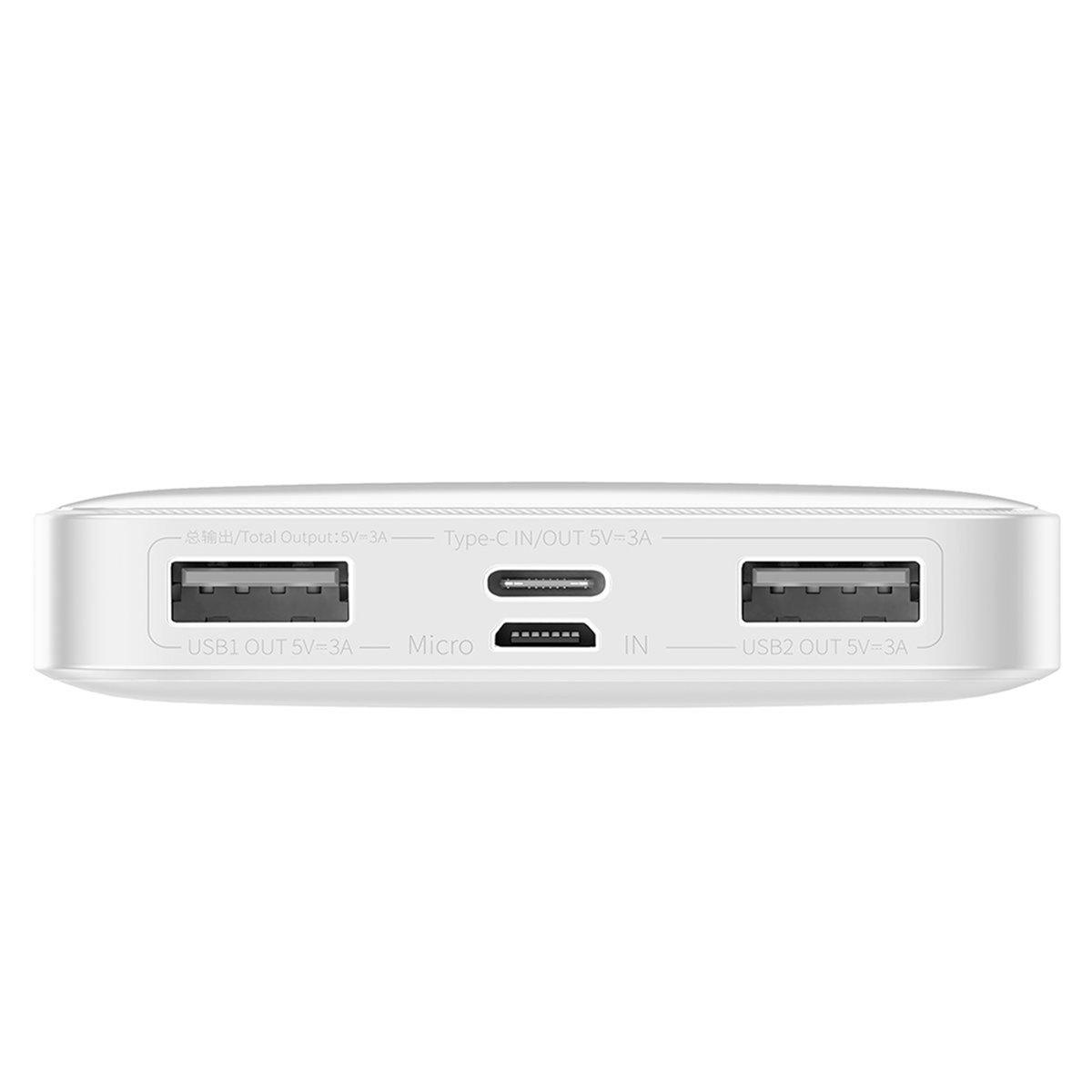 Baseus - Power Bank Bipow (PPBD050002) - Affichage numérique 2xUSB QC3.0, USB-C 10000mAh 15W + Câble Micro-USB 0.25m - Blanc