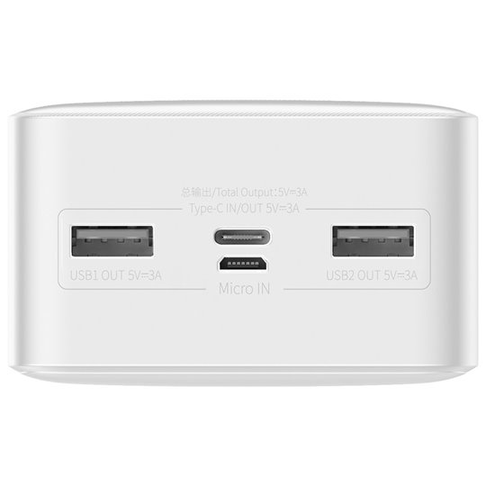 Baseus - Power Bank Bipow (PPBD050202) - Affichage numérique 2xUSB, USB-C, Micro-USB 30000mAh 15W + Câble Micro-USB 0.25m - Blan