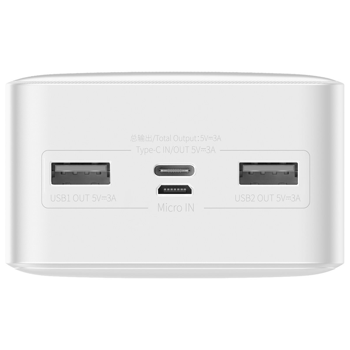 Baseus - Power Bank Bipow (PPBD050202) - Affichage numérique 2xUSB, USB-C, Micro-USB 30000mAh 15W + Câble Micro-USB 0.25m - Blan